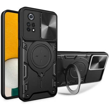 Чехол противоударный Epik Stand Magnetic для Xiaomi Poco M4 Pro 4G Black