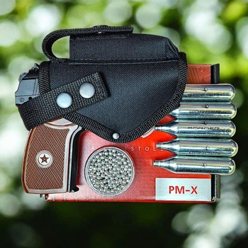 Пистолет Borner PM-X (кобура + 5 балончиков CO2 + 500 шт шарики ВВ)