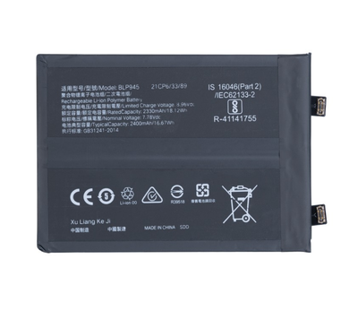 Батарея для OnePlus BLP945, Ace Pro, OnePlus 10T 2400 mAh