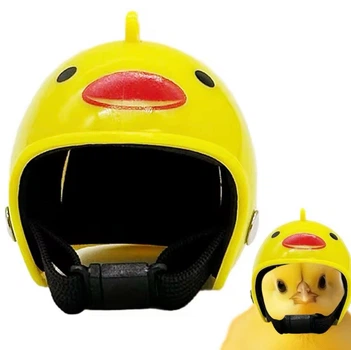 Шлем для кур "Super Speed" Color Yellow