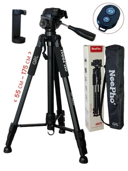 Штатив тринога NeePho NP-8850, професійний для телефону, фотоапарата, 55 -175 см, 4 коліна з пультом (NP-8850)