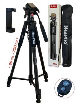 Штатив тринога NeePho NP-8860, професійний для відеозйомки, фотоапарата та телефону 69 -200 см, 3 коліна з пультом (NP-8860)