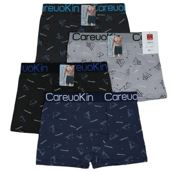 Набор трусов боксёры 4 штуки CareuoKin А5555 р.3XL разноцветный