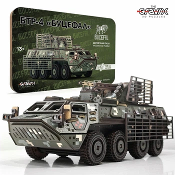 Конструктор The Gravix БТР-4 БУЦЕФАЛ механічна 3D-модель
