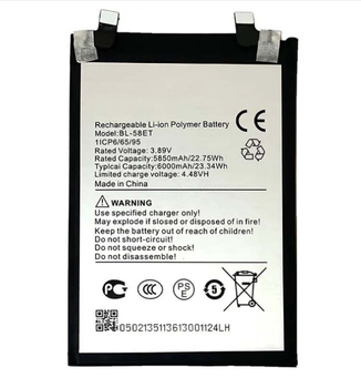 Акумулятор дляTecno BL-58ET Pova 5, 6000 mAh