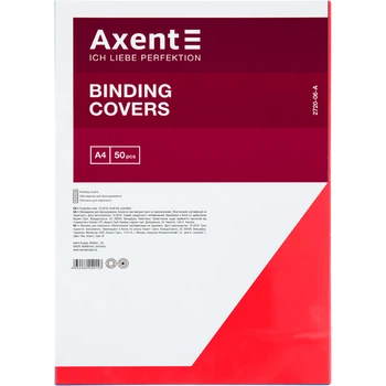Обкладинка пластикова Axent 2720-06-A прозора, А4, 50 штук, червона