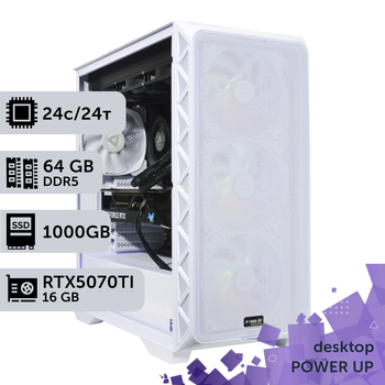 Рабочая станция PowerUp Desktop #593 Core Ultra 9 285K / 64 GB / SSD 1TB / GeForce RTX 5070Ti 16GB для 3D моделирования видеомонтажа рендеринга для инженеров и архитекторов