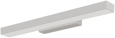 Настінний світильник Light Prestige Aqua LP-987/1W S WH