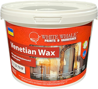 Декоративный воск для венецианской штукатурки White Whale Venetian Wax 2.5 л (4823113407100)