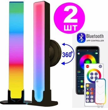 RGB панелі світлодіодні Tuya Smart LED SAL-002B WiFi 2700-6500 K Color/Black