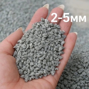 Щебінь гранітний митий фр. 2,0-5,0 мм (щебінь 2-5) від виробника