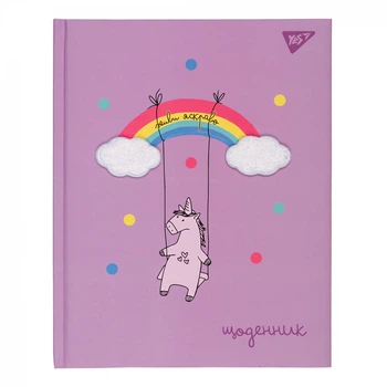 Щоденник шкільний YES Live bright (911516)