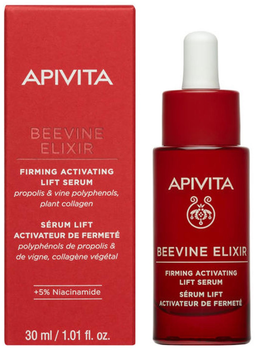 Сироватка для обличчя Apivita Beevine Elixir зволожуюча 30 мл (5201279094218)