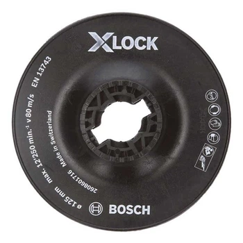Опорная тарелка Bosch X-Lock с зажимом 125 мм жесткая (2608601716)
