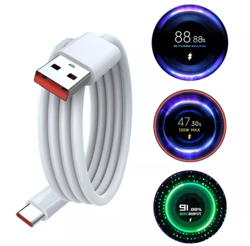 Кабель Xiaomi USB на Type-C Mi Супершвидка зарядка Mi Turbo Charge 120W 90W 67W 33W для Xiaomi Redmi Poco 1,5м Білий