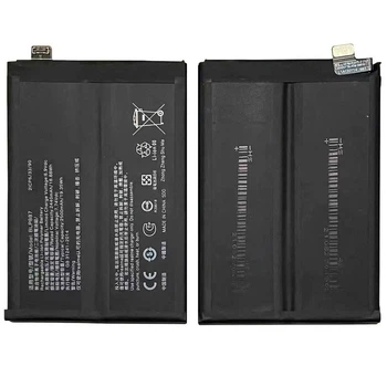 Батарея OPPO BLP887 2500 mAh / Realme GT Neo 2 RMX3370