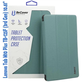 Чехол-книжка BeCover Smart для Lenovo Tab M10 Plus TB-125F (3rd Gen)/K10 Pro TB-226 10.61" Dark Green (708303)