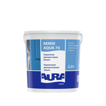 Эмаль акриловая Aura Luxpro Remix Aqua 70 Белая глянцевая 2.2 л