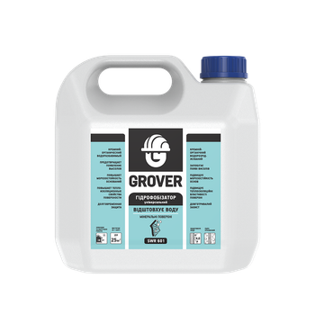 Гидрофобизатор для кирпича и камня Grover SWR 601 5 кг