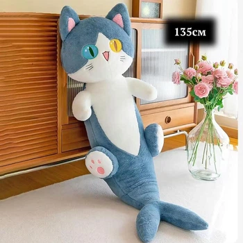 Мягкая плюшевая игрушка онимашка кот акула 135 см с большими глазами синий (9110)