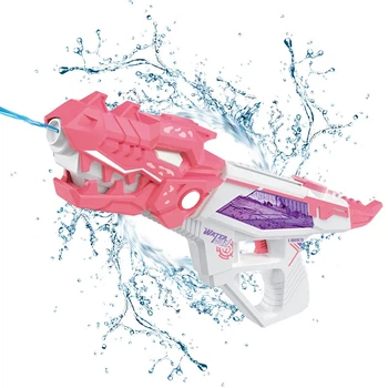 Водный пистолет на аккумуляторе Water Gun Динозавр Розовый 40 см