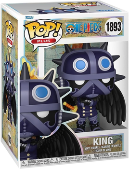 Фігурка Funko pop! Animation: OP - Plus Król 11 см 1893 (83808) (0889698838085)