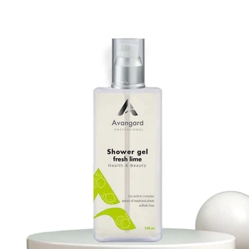 Гель для душа Fresh lime для чувствительной и сухой кожи A_Avangard Professional 125 мл 651549