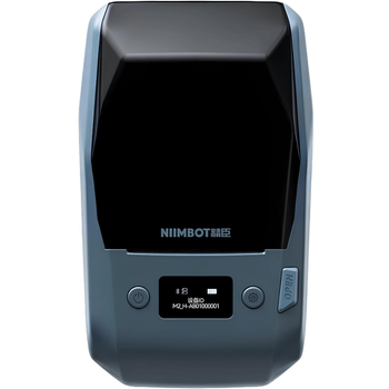 Термопринтер для печати наклеек NIIMBOT M2_H (1BC13121602) Space Blue