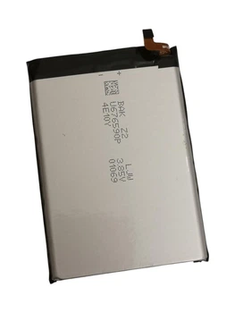 Аккумулятор Батарея для Oukitel KC-N7000A 7000mah