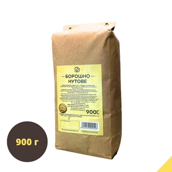 Мука из нута (турецкий горох) 900 г без глютена ТМ Продукция как она есть (flour-nut-900)