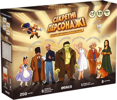 Гра для компанії Orner Секретні персонажі (orner-2929)