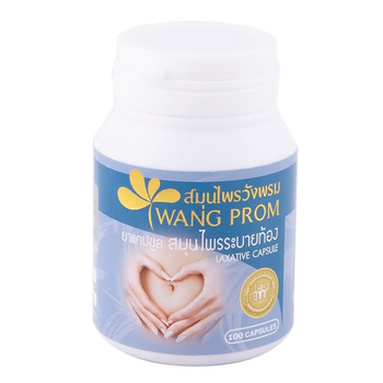 Очищаючі і слабкі капсули Laxative capsule 100 шт WANG PROM (8858111001186)