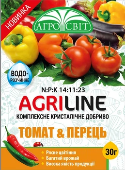 Комплексне кристалічне добриво для томату&Перцю AGRILINE 30 г