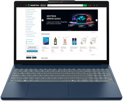 Laptop Lenovo IdeaPad Slim 3 15IRH10 (83K100CXPB) Cosmic Blue