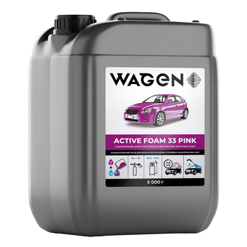 Рожева активна піна Wagen Active Foam 33 Pink 5 кг