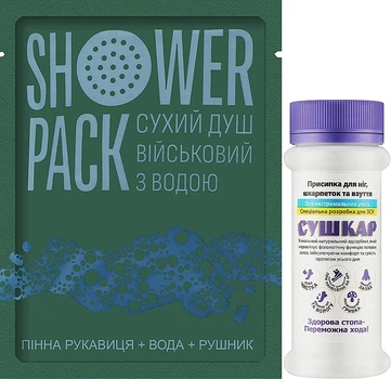 Набір "Сухий душ військовий з водою, 10 шт. + Сушкар" - Shower Pack (1252558-27055131)