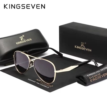 Мужские поляризационные градиентные солнцезащитные очки KINGSEVEN 2412 Gold Gray