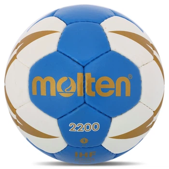 Мяч гандбольный №1 Molten Official Supplier H1X2200 размер 1 White-Blue