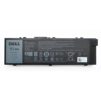 Аккумулятор для ноутбука Dell Precision 7510 MFKVP, 7950mAh (91Wh), 6cell, 11.4V, Li-ion (A47802)