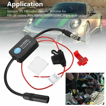 Автомобільний радіо FM-антена підсилювач сигналу 12V