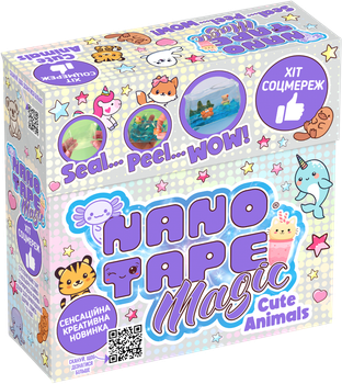 Набор для творчества Nano Tape Magic Classic Cute Animals (BKL5000-A)