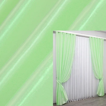Комплект готовых штор VR-Textil Атлас № 739ш Салатовый 150х270 см 2 шт (30-522)