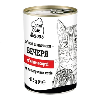 Вологий корм для котів Біле Меню Вечеря М'ясне асорті 415г*8шт