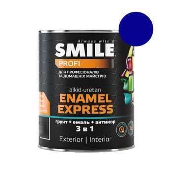 Эмаль "молотковый эффект" Smile антикоррозийная 3 в 1 сапфир 0,7 л