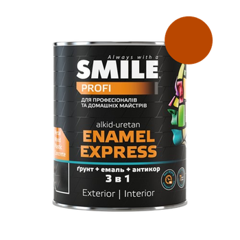 Эмаль "молотковый эффект" Smile антикоррозийная 3 в 1 медная 0,7 л
