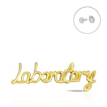 Значок (пин) BROCHE брошь бижутерия Медицина Laboratory Лаборатория золотистый BRGV114879
