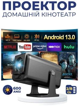 Cмарт проектор для фильмов 2/8GB яркость 600 ANSI портативный SMART 4K Projector Ultra HD до 150 дюймов HDMI-совместимый на Android 13 IsmartX 14 - V1 Model Android TV/AI поддержка Bluetooth Wi-Fi мультимедийный домашний кинотеатр