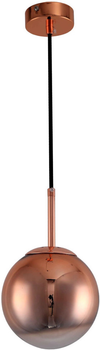 Підвісний світильник Light Prestige Palla LP-2844/1P S MI