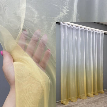 Тюль VR-Textil 1444т Омбре із органзи Світло-золотистий з білим 400х270 см (42-0695)
