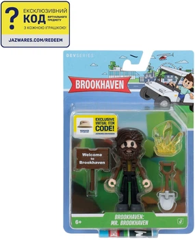 Игровая коллекционная фигурка DevSeries Core Figures Brookhaven: Mr. Brookhaven (645365)